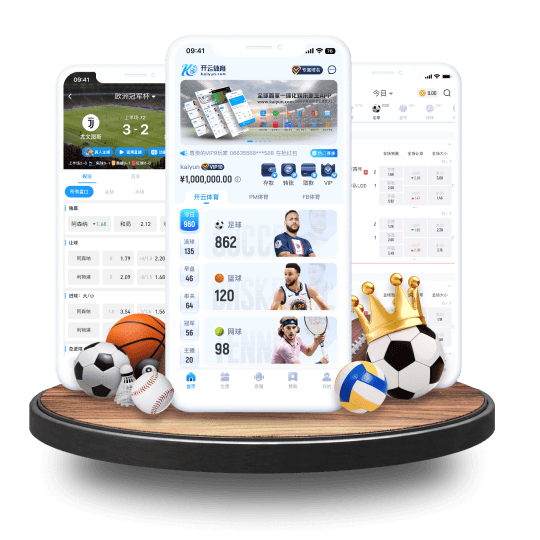 凯发体育体育APP界面